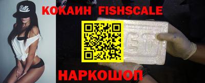 сатива Краснокаменск