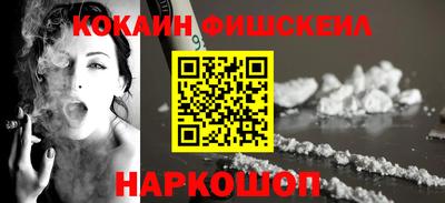 сатива Краснокаменск