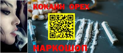 Альфа ПВП Краснодар