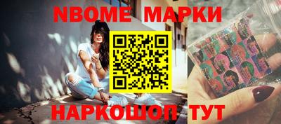 Альфа ПВП Краснодар