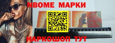 Альфа ПВП Краснодар