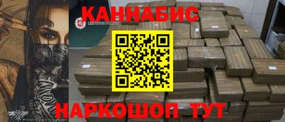 Альфа ПВП Краснодар