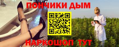 Альфа ПВП Краснодар