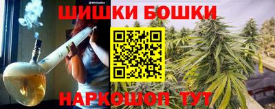 Альфа ПВП Краснодар