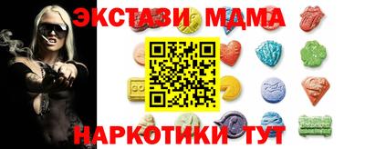 герыч Ярцево