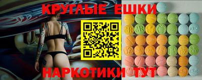 Альфа ПВП Краснодар