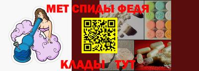 Альфа ПВП Краснодар