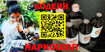 Альфа ПВП Краснодар