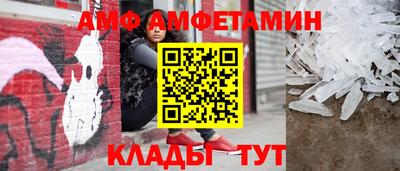 Альфа ПВП Краснодар