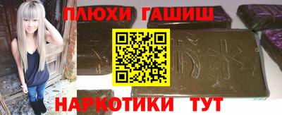 Альфа ПВП Краснодар