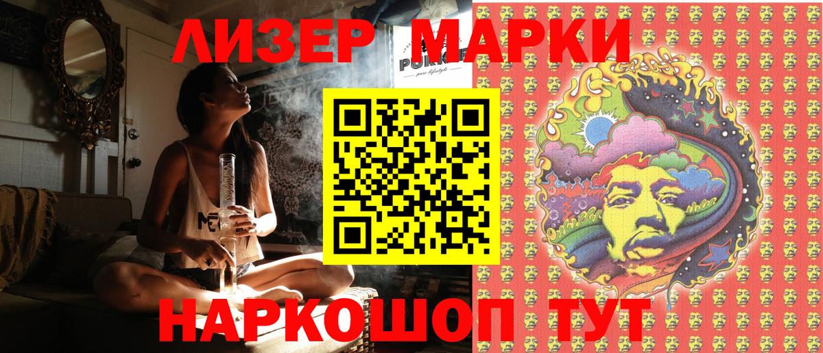 Метадон Жигулёвск